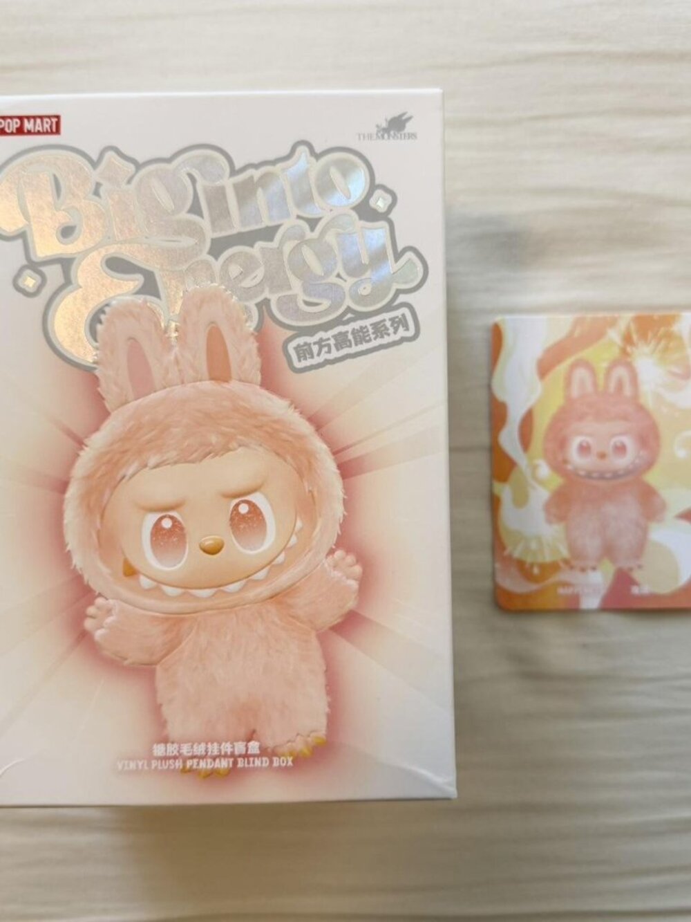 Authentic Happiness Pop Mart Labubu The Monsters Big Into Energy Vinyl Plush